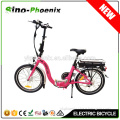 20" 36V lithium battery 250W brushless rear motor driver small folding electric bicycle ( PN-EBN202Z )